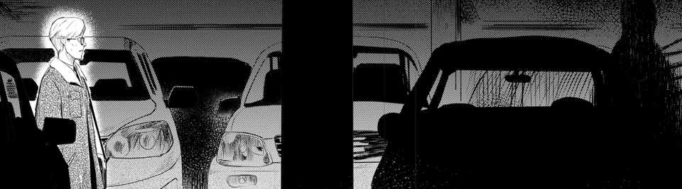 When You Blink / Sekejap Mata (2022) | Comics by Azam Raharjo